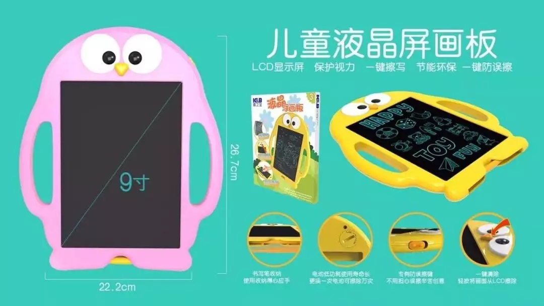 聰明家長這么做，孩子不再玩手機，只愛寫字畫畫和學習