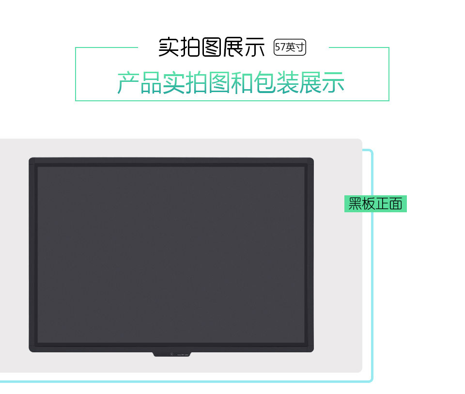 培訓(xùn)使用：用手指寫(xiě)字也能寫(xiě)字，能節(jié)約更多的時(shí)間和成本