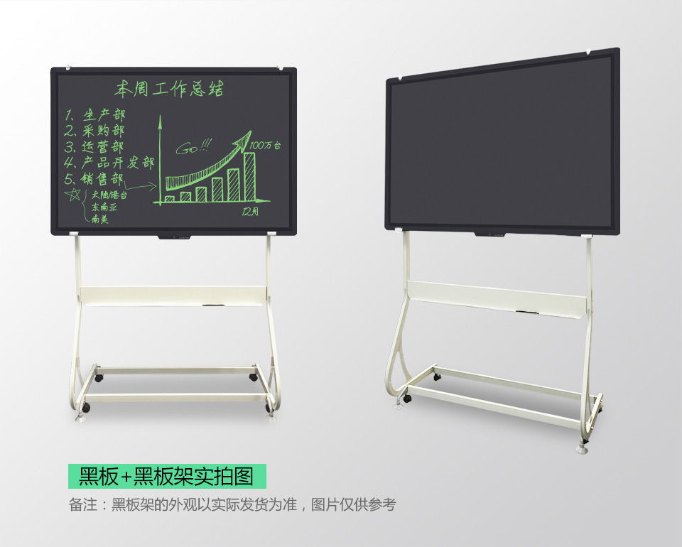 黑色背面（鋁合金），書(shū)寫(xiě)筆，電池外觀，電池里面